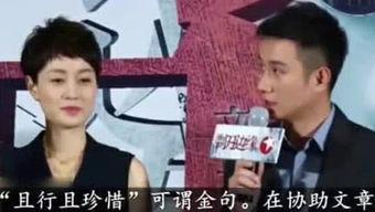 关注娱乐大爆料的人叫什么,他们是谁？