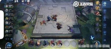 王者最新主播爆料视频,游戏内重大更新与神秘新英雄即将登场！